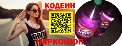 гидропоника Наро-Фоминск