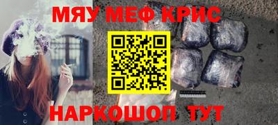 твердый Нальчик