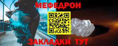 твердый Нальчик