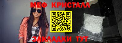 твердый Нальчик