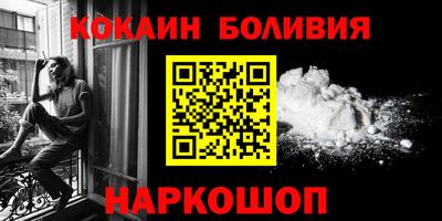 гидропоника Наро-Фоминск