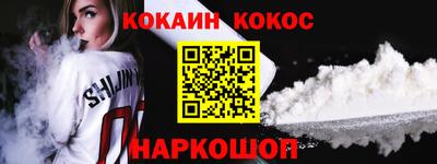 гидропоника Наро-Фоминск