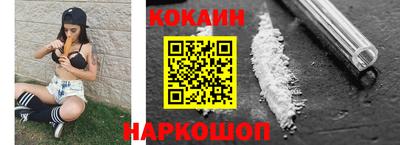 гидропоника Наро-Фоминск
