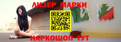твердый Нальчик