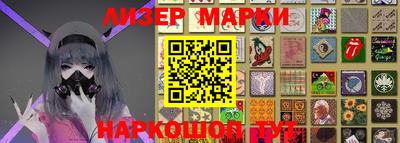 таблы Нарткала