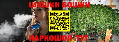 твердый Нальчик