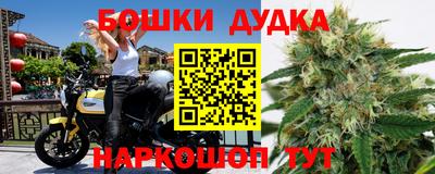 гидропоника Наро-Фоминск