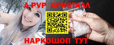 таблы Нарткала