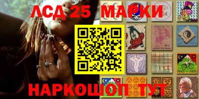 гидропоника Наро-Фоминск