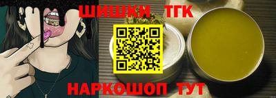 твердый Нальчик