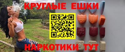 твердый Нальчик