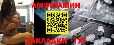 твердый Нальчик