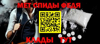 гидропоника Наро-Фоминск