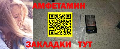 твердый Нальчик