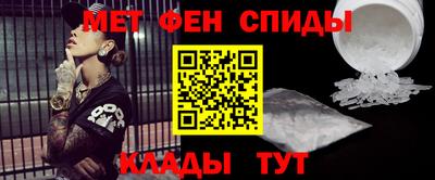 твердый Нальчик