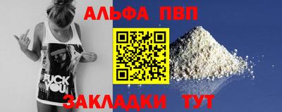 гидропоника Наро-Фоминск