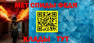 таблы Нарткала