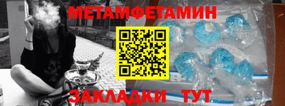 твердый Нальчик