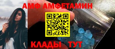 гидропоника Наро-Фоминск