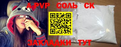твердый Нальчик