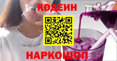 гидропоника Наро-Фоминск