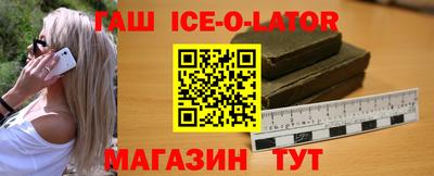 таблы Нарткала
