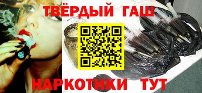 гидропоника Наро-Фоминск