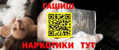 таблы Нарткала