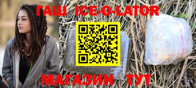 таблы Нарткала