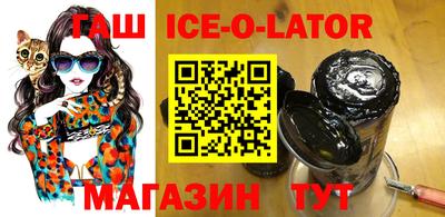 гидропоника Наро-Фоминск