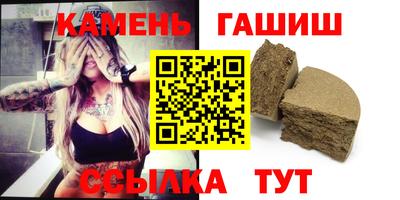 твердый Нальчик