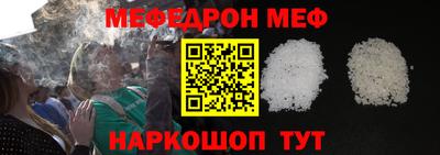гидропоника Наро-Фоминск