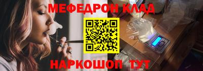 твердый Нальчик