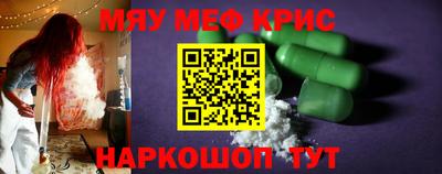 твердый Нальчик